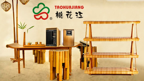 十大竹家具品牌之一桃花江家的產品怎么樣?