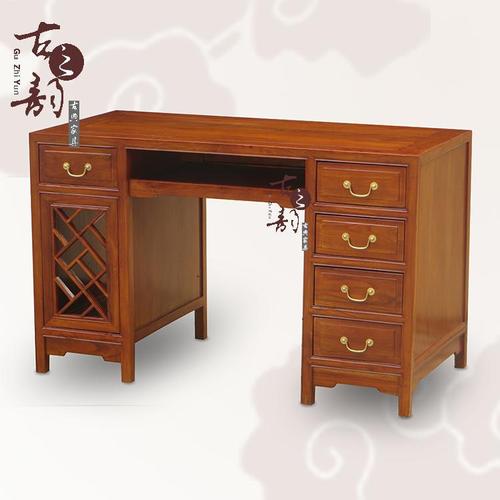 中式實(shí)木家具電腦桌實(shí)木學(xué)生電腦學(xué)習(xí)桌辦公室電腦桌廠家