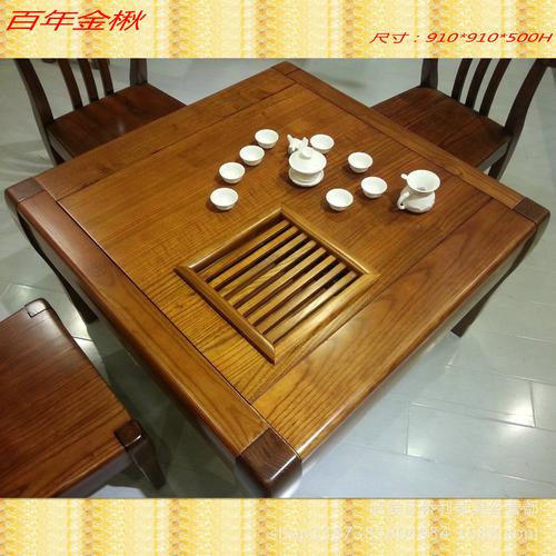 實木家具/廠家直銷/茶幾/功夫茶幾/新中式/東南亞風格