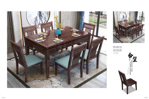 南康北美紅橡新中式家具,江西北美紅橡家具新品上市招商,南康實木家具,江西紅橡木家具套房生產廠家