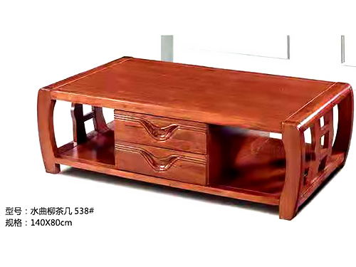 德州實木茶幾生產廠家 豪居雅庭家具