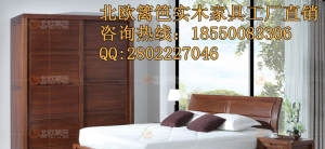 還等什么 實木家具工廠直銷工廠直銷