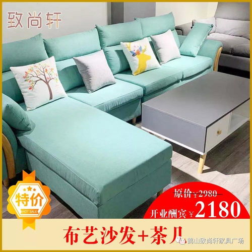 鶴山最大工廠店直銷 經典紅木 現代實木 套房時尚真皮沙發等全屋家具